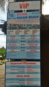 Prices of sunbeds on the beach Dream Beach