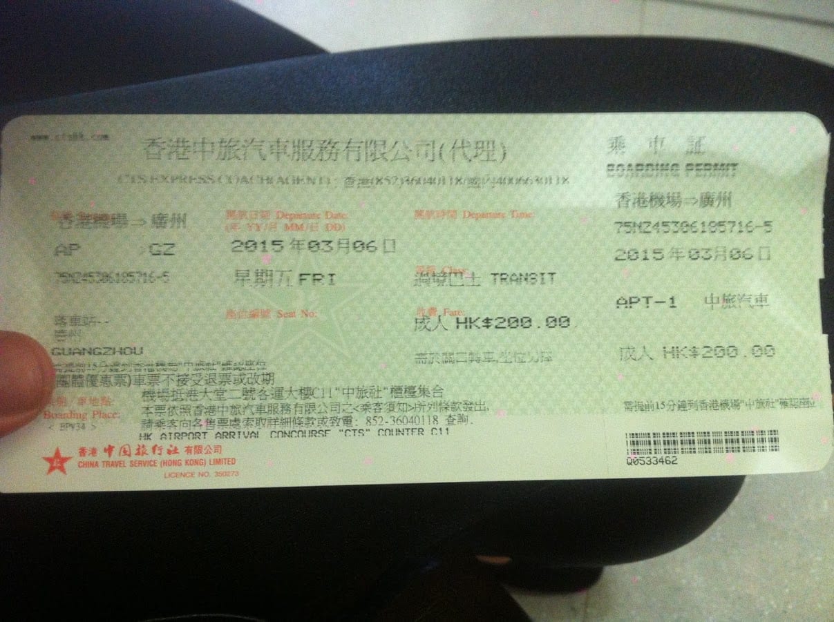 Ticket (coach bus) from Hong Kong airport to Guangzhou