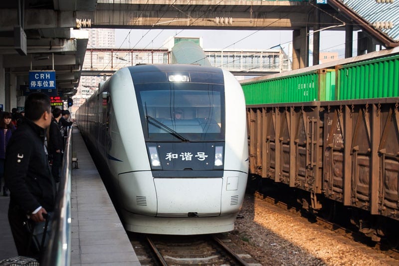 Guangzhou - Shenzhen fast train