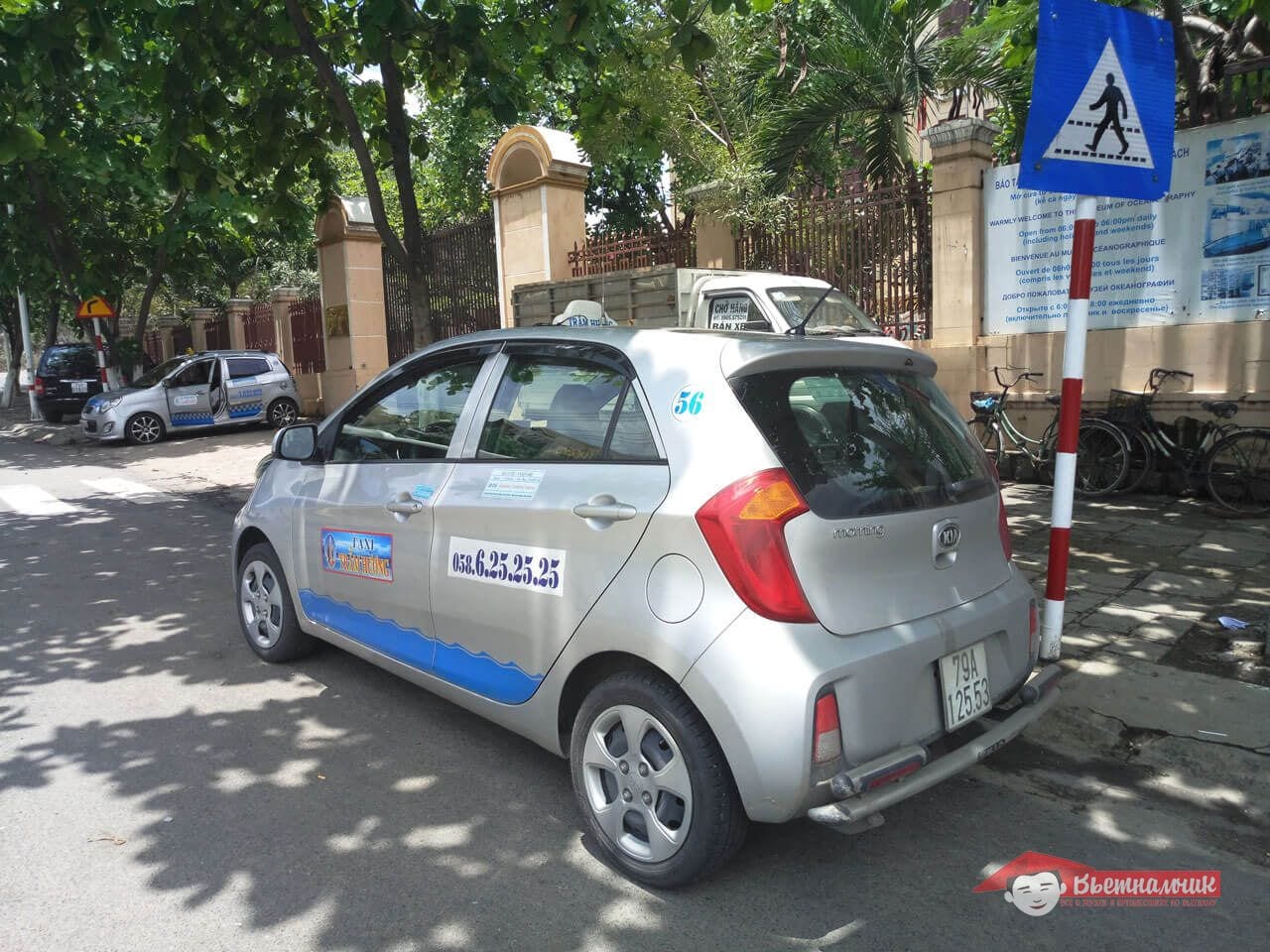 Nha Trang Taxi