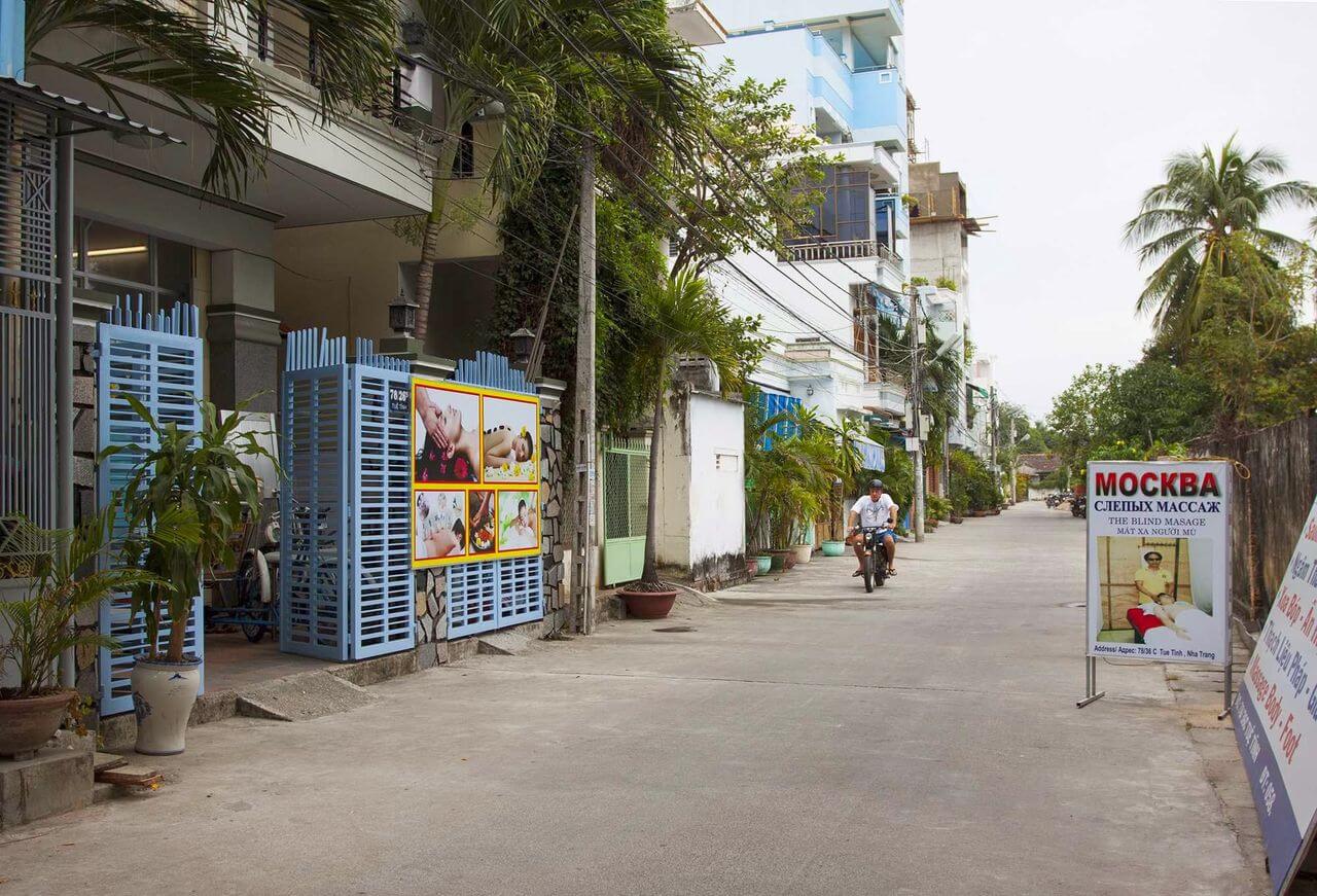 The street on which the salon with blind masseurs "Moscow" is located