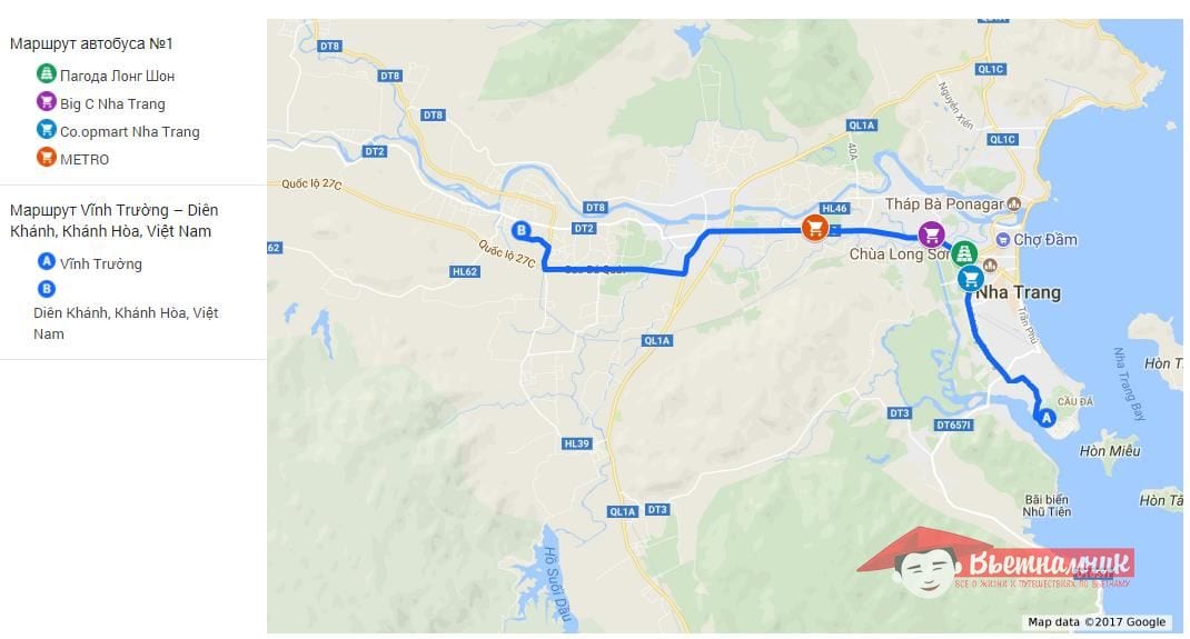 Route number 1 bus in Nha Trang