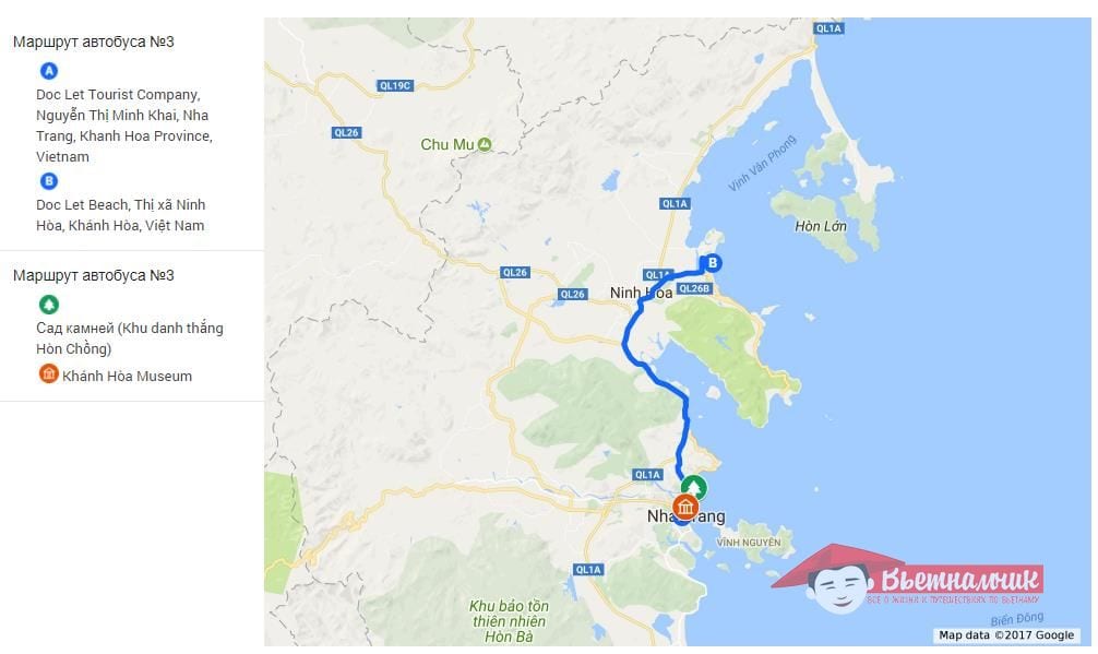 Bus route # 3 in Nha Trang